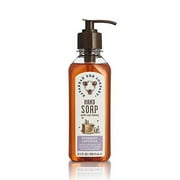 Rosemary Lavender Honey Hand Soap by Savannah Bee Company - 9.5 Ounce