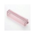thumbnail image 1 of 1pc Clear Square Mesh Pencil Case For Stationery/Makeup Brush Storage, 1 of 4