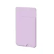 thumbnail image 1 of Funda de silicona autoadhesiva para teléfono, BILLETERA, tarjetero, palo de bolsillo, almacenamiento de tarjetas de crédito, bolso, accesorio, monedero, 1 of 5