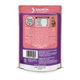 thumbnail image 2 of ALIMENTO HÚMEDO PARA GATO ADULTO SPECIAL KITTY SALMÓN EN FILETES 85 GR, 2 of 4