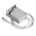 thumbnail image 2 of Adaptateur Secteur Générique pour 3DS//TG, 2 of 6