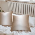 thumbnail image 5 of Ombre Outdoor Pillow Covers Pack of 2 Brown and White Gradient Waterproof Throw Pillow Covers Decorative Cushion Cases for Patio Garden Tent Balcony Couch 16x16 inch, 5 of 8