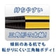 thumbnail image 3 of Portaminas STAEDTLER 771 Amarillo con Mina de 1.3 mm, 3 of 6