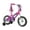 Pink, variant on Magna Sapphire 20" Bike