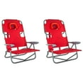 thumbnail image 1 of Ostrich Chaise de Pelouse d'Extérieur Pliable et Inclinable sur le Dos, Rouge (Lot de 2), 1 of 10