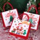 thumbnail image 1 of Bolsa de Regalo Navideña con Diseño de Papá Noel y Árbol de Navidad | Caja de Poliéster Roja de 26 X 23 X 13,5 Cm | Ideal para Manzanas En Nochebuena | 90 G, 1 of 6