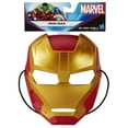 thumbnail image 1 of Marvel Avengers Mighty Battlers Iron Man Figure, 1 of 2