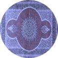 thumbnail image 1 of Ahgly Company Machine Washable Indoor Round Medallion Blue Traditional Area Rugs, 6' Round, 1 of 4