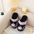 thumbnail image 1 of El animado de encargo de la historieta de sanrio calza los deslizadores lindos del gatito de la felpa de los deslizadores caseros de Kuromi para las mujeres, 1 of 4