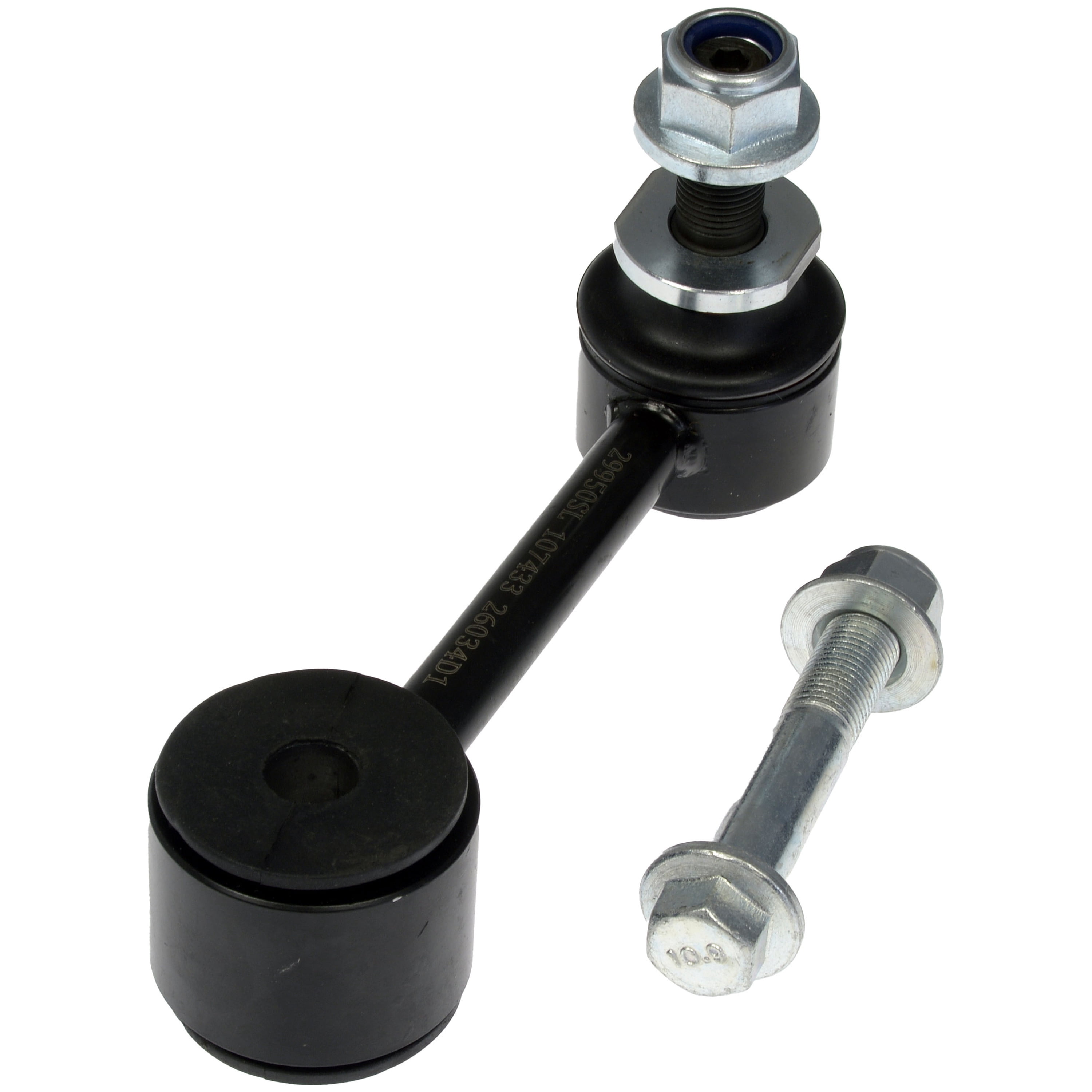 Dorman 545-371 Rear Suspension Stabilizer Bar Link Kit for Specific Chevrolet / GMC Models