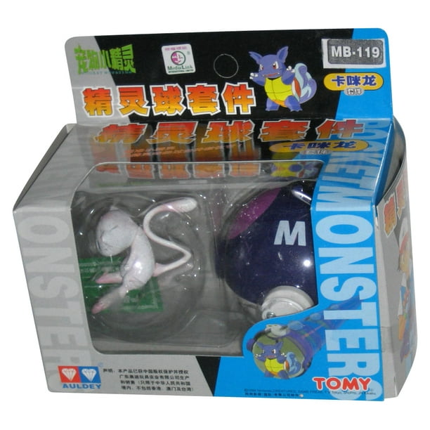 Pokemon Pocket Monsters Tomy Auldey 1998 Pokeball Mew Figure MB
