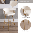 thumbnail image 4 of 30 Inch Velvet Dining Chairs, Modern Dining Chair with Golden Metal Legs, Simple Bar Stool Upholstered Dining Chairs, Accent Desk Chair Dining Room, Kitchen, Vanity, Living Room(Cream,Set of 2), 4 of 10