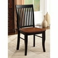 thumbnail image 1 of Chaise d'Appoint Earlham, Chêne Antique, Noir, Lot de 2, 1 of 1