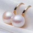thumbnail image 1 of Gold Earrings with White Pearl / Pearl Earrings Gold, 1 of 5