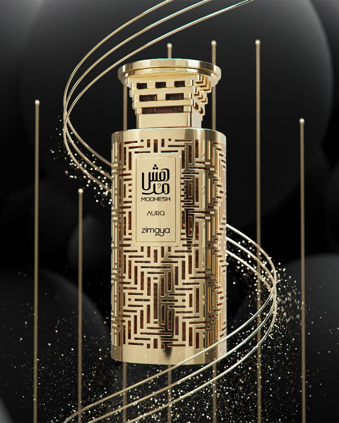 Zimaya Men's Modesh Aura EDP Spray 3.4 oz Fragrances 6290171075646