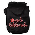 thumbnail image 2 of Mirage Pet Mele Kalikimaka Screen Print Dog Hoodie Black XXXL, 2 of 2