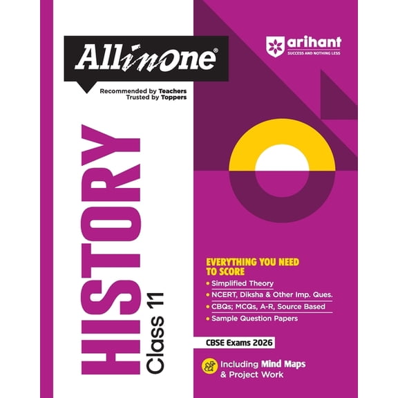 All In One History Class 11Th, (Paperback)