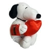 Hallmark Peanuts Plush Snoopy Red Satin Heart Pillow 13" Valentines Day