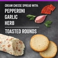 thumbnail image 2 of Hillshire Snacking Pepperoni, Garlic & Herb, Cheese Spreads, 2.25 oz (Refrigerated), 2 of 10