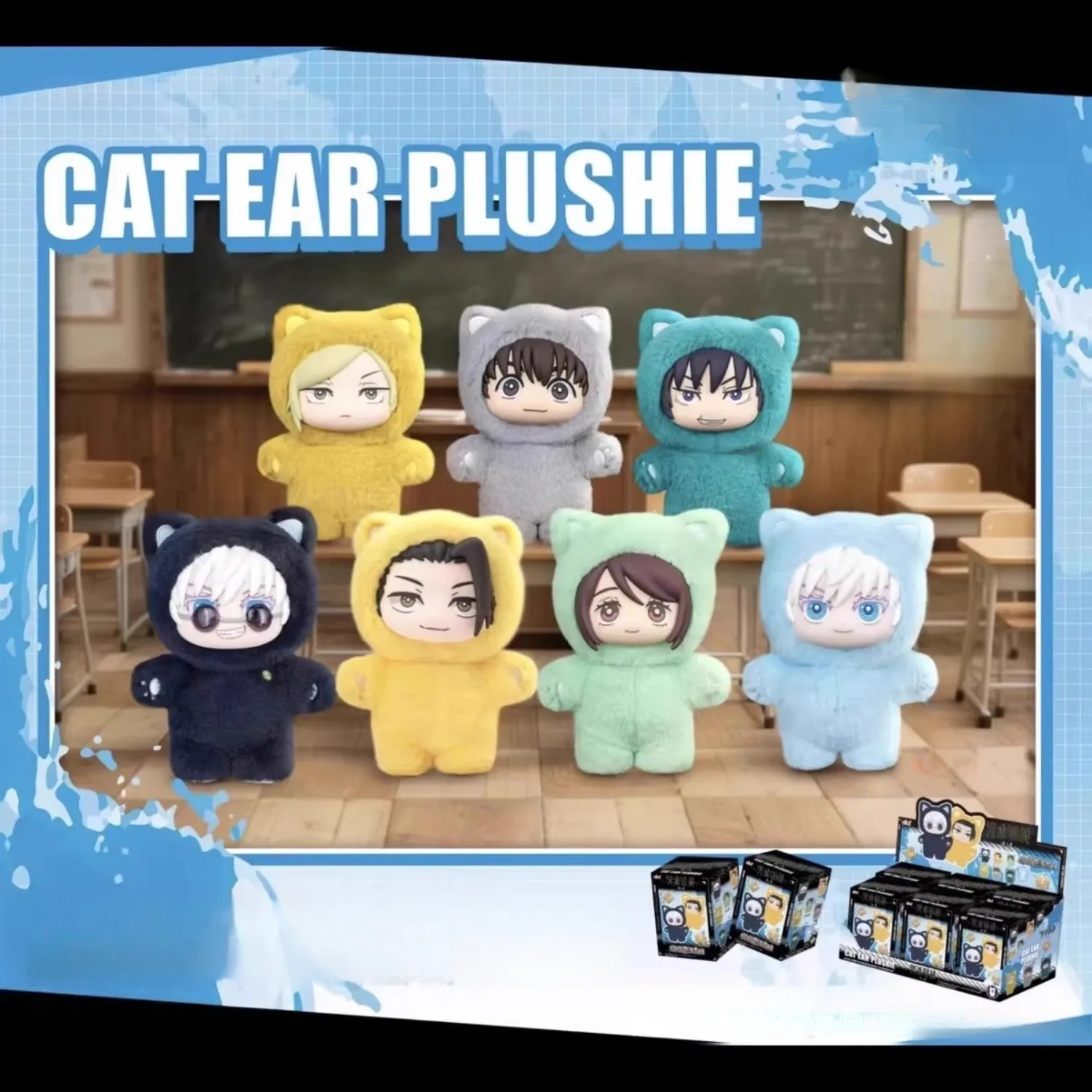 Hanich Jujutsu Kaisen Figure Blind Box 5.5" Cat Ear Series Anime Random Design Plush Doll, Mystery Collectibles Toys Gifts For Girls Boys Adults 1Pcs