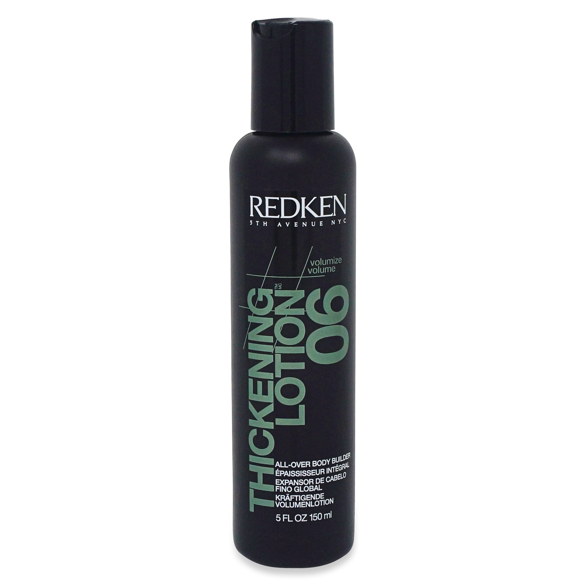 【SAO】 Moroccanoil ２個 Amazon.com: Moroccanoil Smoothing Lotion, 10.2 Fl. Oz