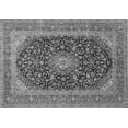 thumbnail image 1 of Ahgly Company Indoor Rectangle Medallion Gray Traditional Area Rugs, 2' x 3', 1 of 1