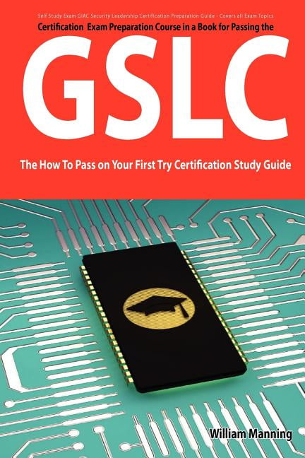 GCIH日本語版問題集
