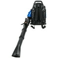 thumbnail image 6 of 75.6CC 4-Stroke Gas Backpack Leaf Blower - Professional Lawn Care & Snow Blower, High Power Yard Debris Dust Removal Equipment, Blue, 6 of 8