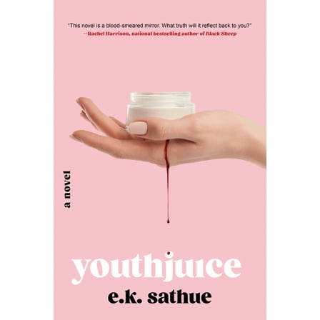 Pre-Owned Youthjuice (Hardcover) 1641295929 9781641295925