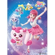 Catch! Teenieping Princess Romi Fashion Doll Poseable Figure with Accessories