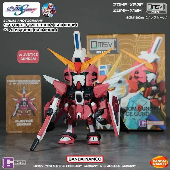 In Stock Bandai Qmsv Strikes Freedom And Infinite Justice Gundam Blind Box Figure Doll Ornament Model Gift