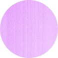 thumbnail image 1 of Ahgly Company Indoor Round Solid Purple Modern Area Rugs, 5' Round, 1 of 4
