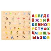 1 Set Wooden Russian Alphabet Puzzle for Learning Educational Letter Game