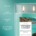 thumbnail image 3 of Yankee Candle Mediterranean Breeze Large Tumbler Scented Candles, 20 oz, 3 of 8