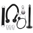 thumbnail image 2 of Portable Fitness Equipment DIY Pulley Rope Arm Triceps Strength Training - 8 Pieces, 2 of 5