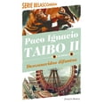 thumbnail image 1 of Novela DESVANECIDOS DIFUNTOS JOAQUIN MORTIZ MEXICO PACO IGNACIO TAIBO II, 1 of 2