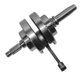 thumbnail image 1 of Cigueñal completo Alessia STD 250-Z, 1 of 3