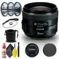 thumbnail image 1 of Canon EF 35mm F/2 IS USM Lens (5178B002) + Filter Kit + Lens Pouch + More(International Model), 1 of 1