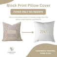 thumbnail image 4 of Fabdivine Satin Cotton Block Print 24"X24" Decorative Throw Cover, Mahroon, 4 of 4
