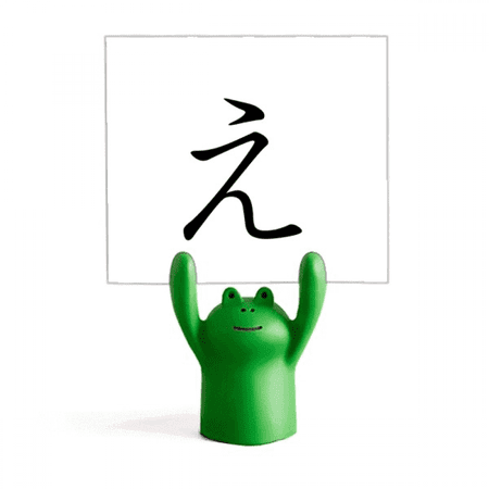 Japanese Hiragana Character E Memo Holder Cartoon Animal Frog Stand Decoration