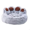 thumbnail image 1 of Pet Dog Bed Mat Basket Sofa Cats Products Medium Dogs Small Blanket Beds Large Baskets Pets Breeds Accessories Big Cushion Puppy ShopWise Round, 1 of 11