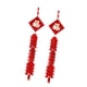 thumbnail image 5 of 2x Decoraciones de Año Nuevo Chino Colgante Festivo Rojo Tradicional 2026 Caballo Lunar estilo B, 5 of 9