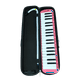 thumbnail image 5 of Melodica Rosa DE 37 Teclas Vitale QM37-5PK CON Estuche Negro Semirrigido, 5 of 5