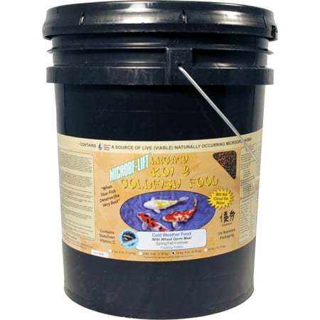 UPC: 0097121201508 | Cold Weather Koi & Goldfish Food