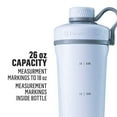 thumbnail image 2 of Blender Bottle Radian 26 oz. Shaker w/ Loop Top - Stormtrooper - Matte White, 2 of 2