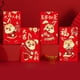 thumbnail image 2 of Farfi 6 uds sobres rojos diseño dorado papel con patrón de conejito de dibujos animados 2023 Festival del año del conejo chino Hongbao bolsillo para dinero para niños, 2 of 5