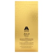 Anfar Masar by Anfar, Perfume for Women and Men, 6.8 oz