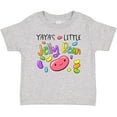 thumbnail image 3 of Inktastic Yaya's Little Jellybean Cute Easter Candy Boys or Girls Baby T-Shirt, 3 of 5