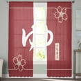 thumbnail image 2 of Japanese Style Sheer Curtains 72 Inches Long 2 Panels Set, Window Sheer Curtains for Living Room/Bedroom, Modern Minimalist Red Light Filtering Rod Pocket Curtain 52'' x 72'' x 2, 2 of 7