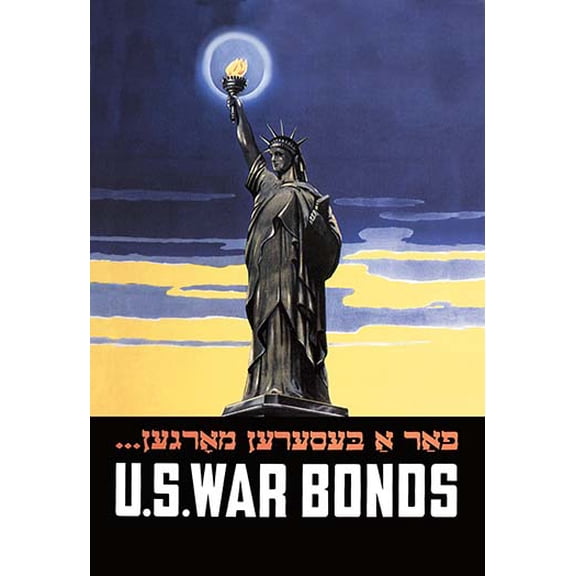U.S. War Bonds for a Better Tomorrow Museum quality giclee print canvas wrap(20" x 30")